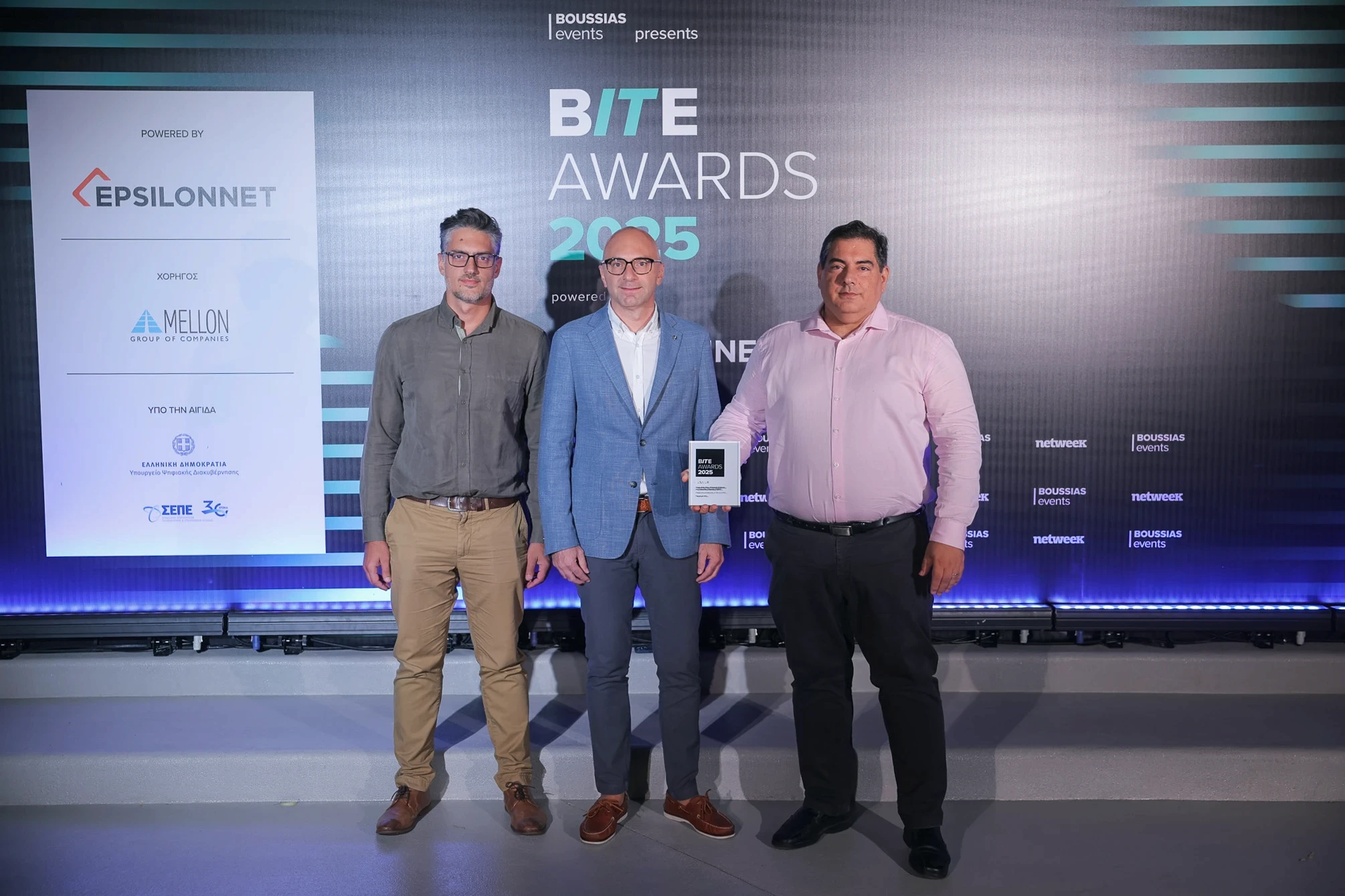 Bite Awards 2025 - Seven Red Lines